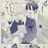 真冬