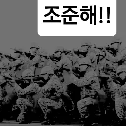 LiveJam3286의 화려한 휴가