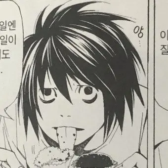Profile image of L