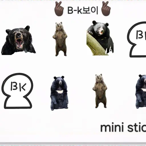 SimpleMolly6531의 비크보이