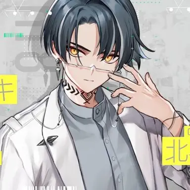 Profile image of イツキ