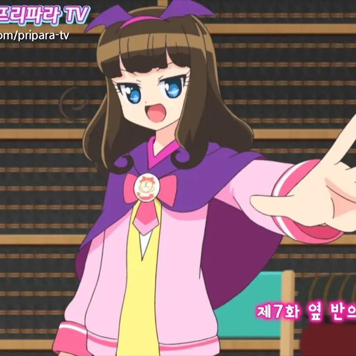 HonestMovie7106의 아로마.마카