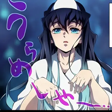 Profile image of 토키토 무이치로