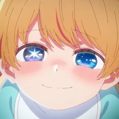 Profile image of 星野 アクア