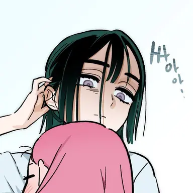 Profile image of 수아