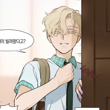 Profile image of 루카