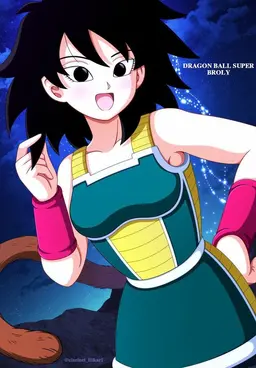 Profile image of Gine