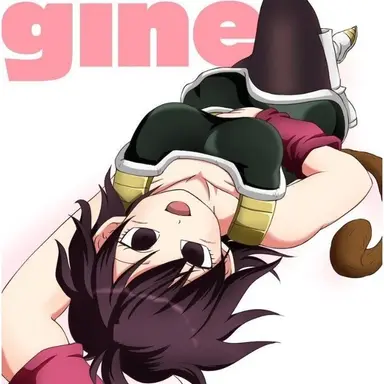 Profile image of Gine