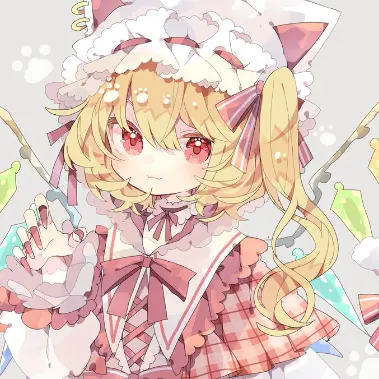Profile image of Flandre