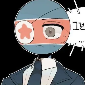 Profile image of 북한