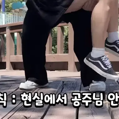 Profile image of 대저택크루