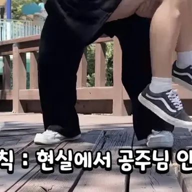 Profile image of 고고프렌즈