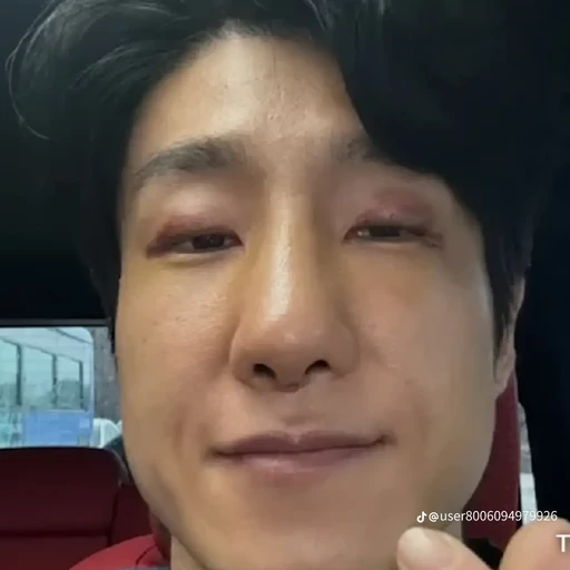 고기 남자