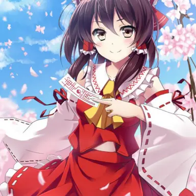 Profile image of 博麗 霊夢