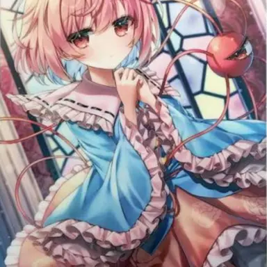 Profile image of 古明地 さとり