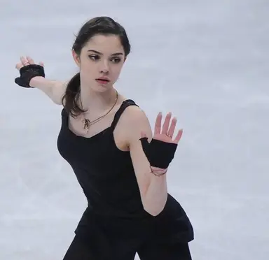 Profile image of Evgenia Medvedeva