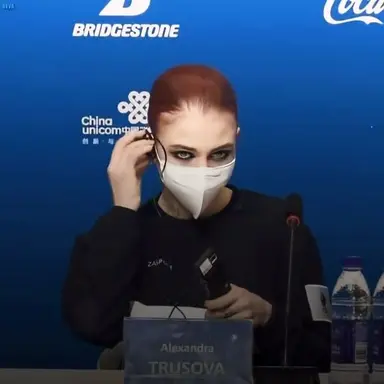Profile image of Alexandra Trusova