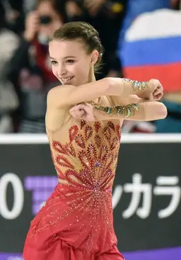 Profile image of Anna Shcherbakova