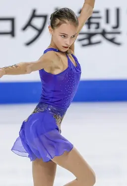 Profile image of Anna Shcherbakova