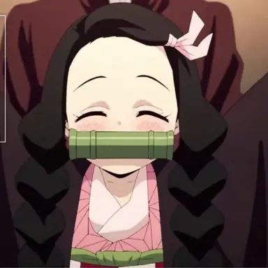 Profile image of 카마도 네즈코