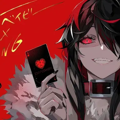 Profile image of レオ