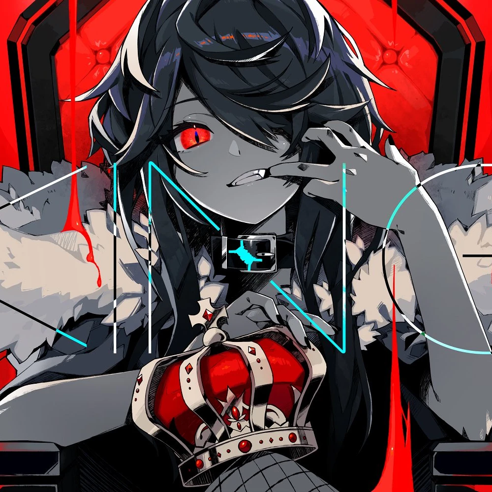 レオ