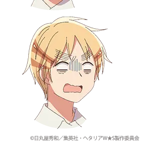 Profile image of イギリス