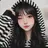 수인