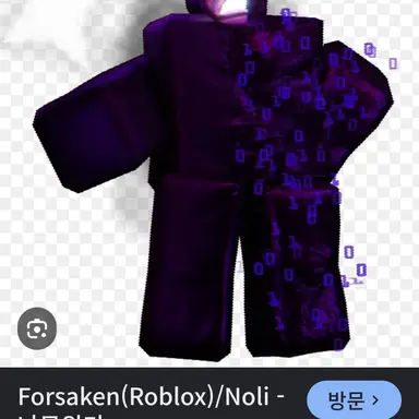 Profile image of 놀리