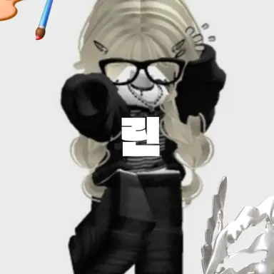 Profile image of 린