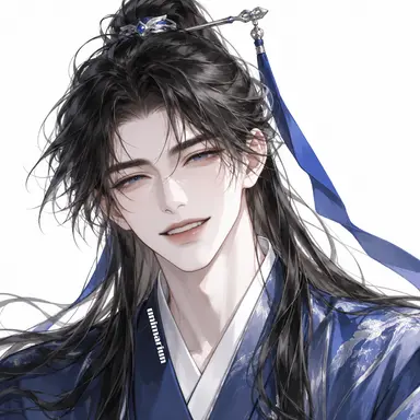 Profile image of Namgung Hwi