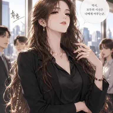 Profile image of 김은혜