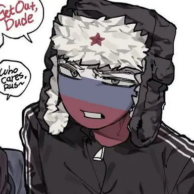 Profile image of 러시아