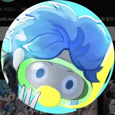 Profile image of 10B