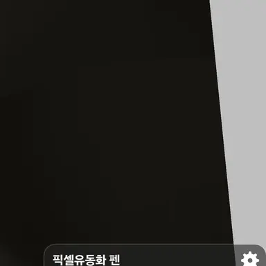 Profile image of 선생님