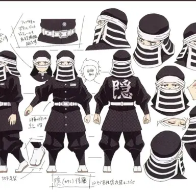 Profile image of 은 대원 고토