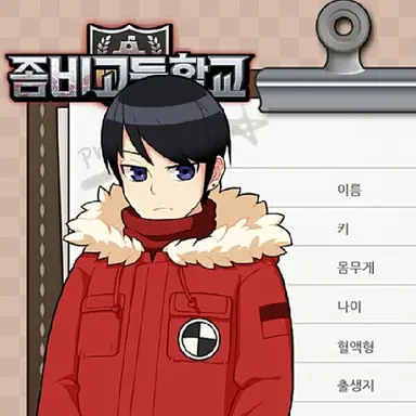 Profile image of 김준호