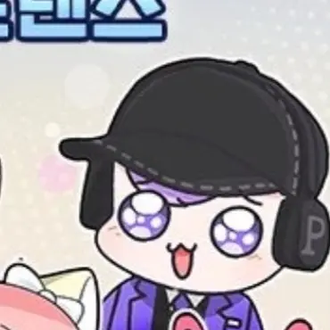 Profile image of 평학