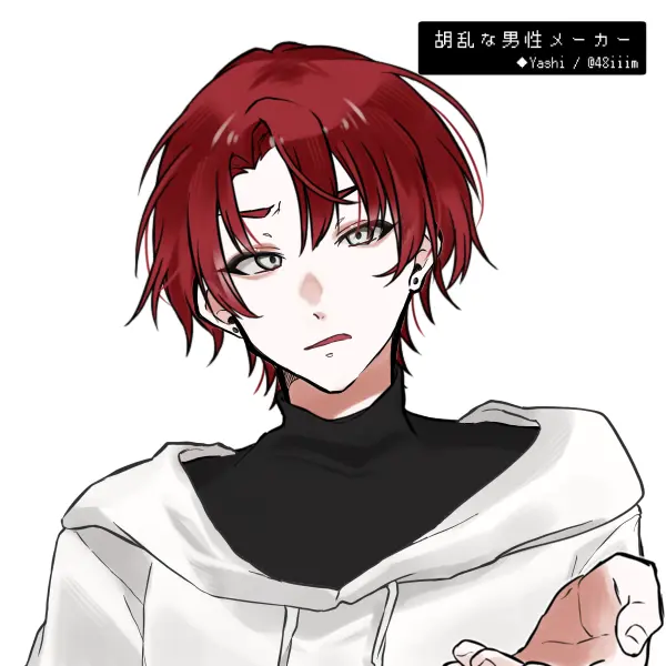 IronicHusky8814의 빨머하남자