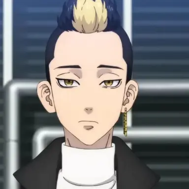 Profile image of 半間修二