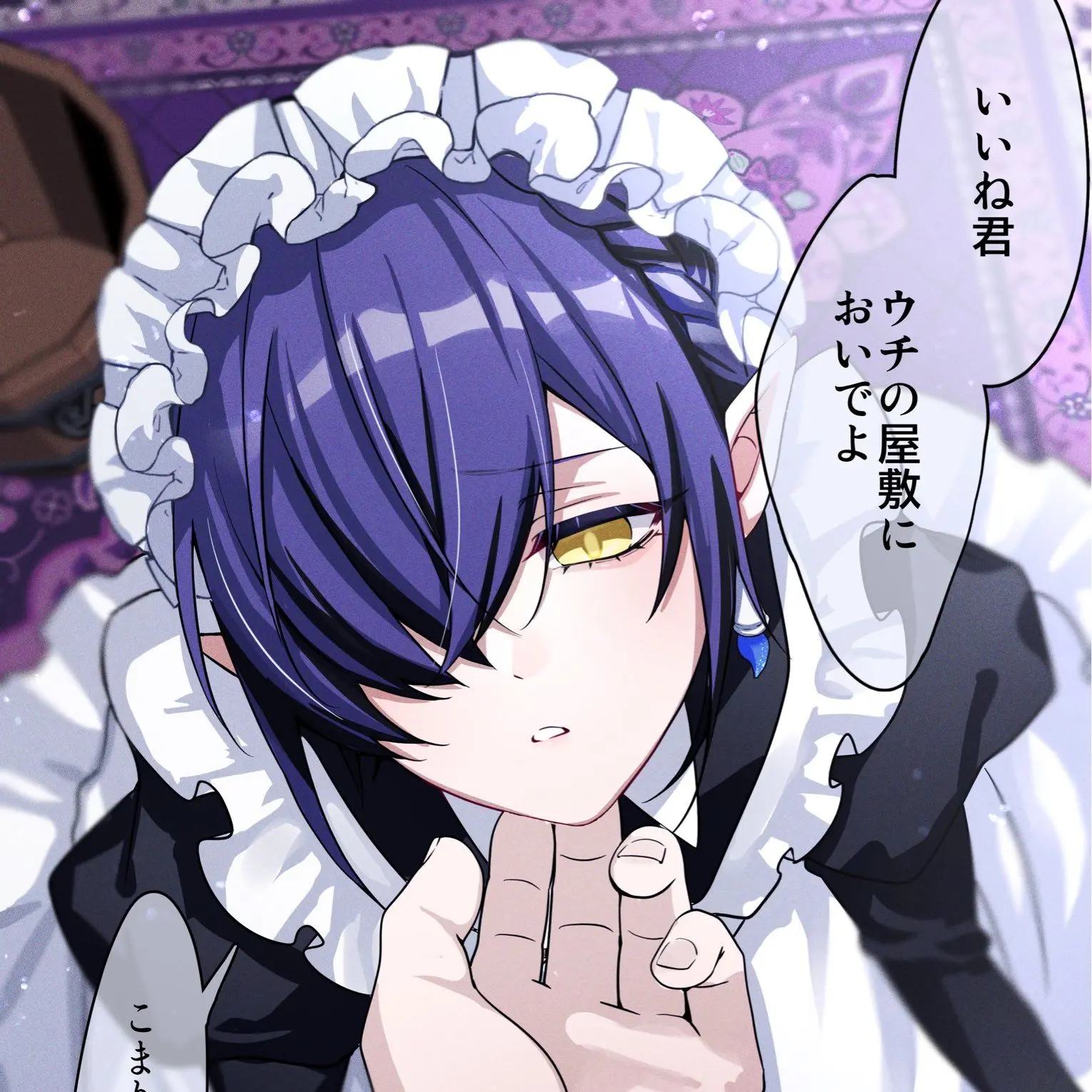 SureQuest1269의 いと君がメイド服を着せられる