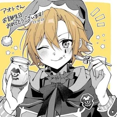 Profile image of アオト
