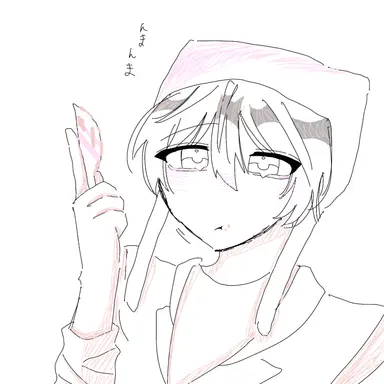 Profile image of ブリ子