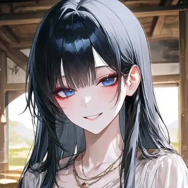 Profile image of Antigone