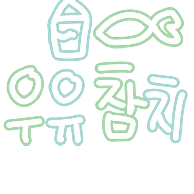 Profile image of 우유참치