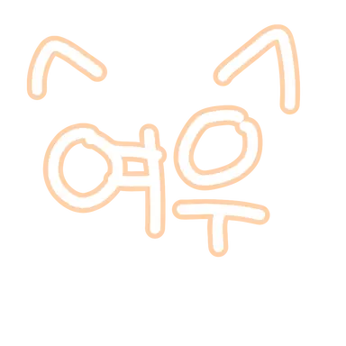 Profile image of 여우