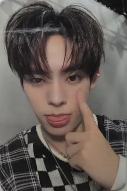 Profile image of Qin