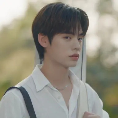 Profile image of Qin