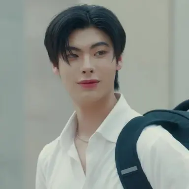 Profile image of Jong