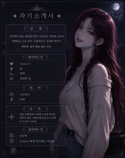 Profile image of 이지혜